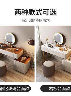 2025新简款全实木T6718781梳妆收纳柜体现代约网红钢化玻璃轻奢化