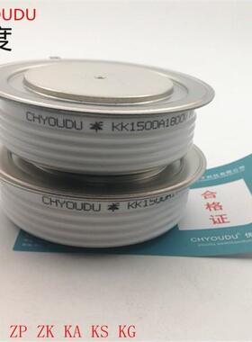 快速可控硅KK15500A20000VKSEXK1500A-2-0KK10020KK1500A/200V