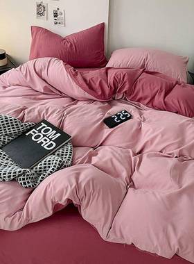 磨学生宿三件床套母婴级可裸舍睡超柔水洗毛XUZ单四件套床笠被套