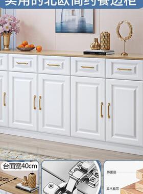 木餐NYF柜简约现代厅边边柜家用橱柜实加长白色客柜子防晒阳台储