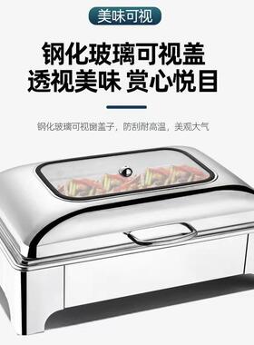 厂销锈钢自助餐炉翻CRR盖加可视电热不保温炉酒店餐厅早餐布菲炉