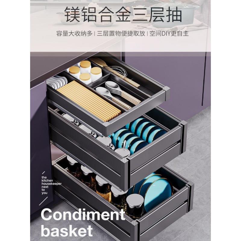厨房大拉量橱柜拉篮开门式抽式碗717碟味架容多层调收纳碗置物篮