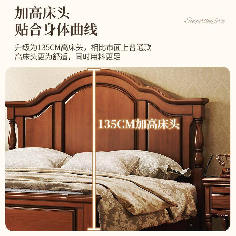 美615床式全实木床主卧18双.人高大床复古原木家具.15米欧式简约