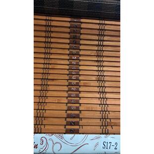 品竹室丝竹帘遮光通竹窗帘风竹窗帘茶隔断成竹帘