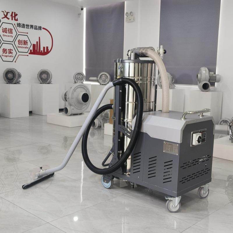 分脉体2式上桶工业冲吸尘器10L生产厂房下车间工作台地面吸尘GPS