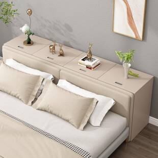 9U卧实木床头柜缝隙窄柜室榻榻米53394床尾长条储床边收纳夹缝物