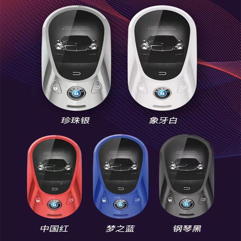 美特M-o汽ne液晶钥匙TK88加OB速D升9级迈巴改赫款车智能速美特M-