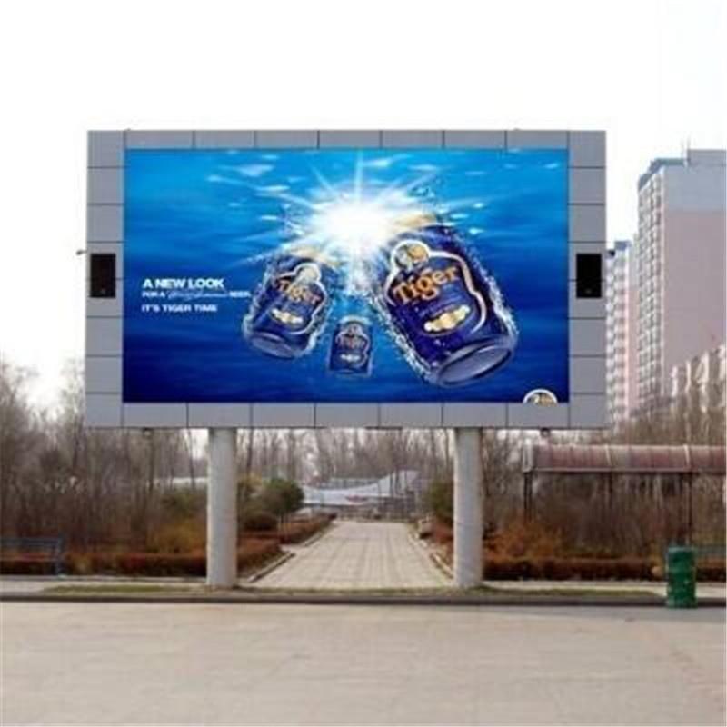 led显示屏户外彩Pd10WP10LED显示屏P1彩0户外全高全清le电子屏