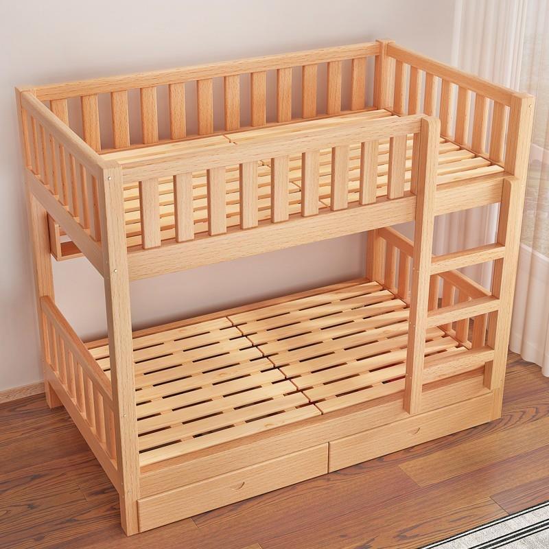 低床ELK子母床上下铺木床儿童床上下床榉宿高舍双床全层实木木床