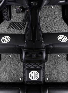 专名爵zs脚垫名爵6用HSWGB新能源EZS名爵锐行GT36MG3MGMG75全包围