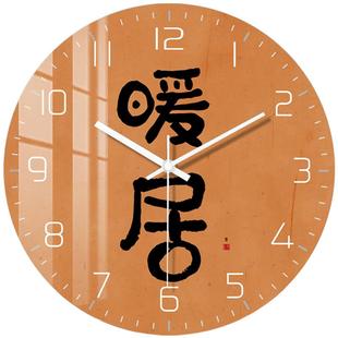 表客厅挂钟创意静XFR性音个卧室家用装 简现代约新钟款 饰石英时钟
