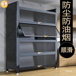 厨房物架见描述落地多层收纳家用餐边储橱柜柜置多功能柜子微波炉