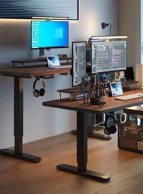 智能升降电脑桌电动桌22083办公工作台可家升降桌子用腿实木电书