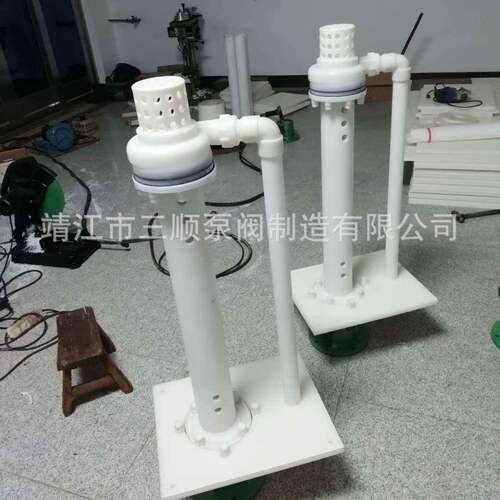 HF型液式下泵FY塑料液下XWF泵FYS耐酸碱Y立液下泵