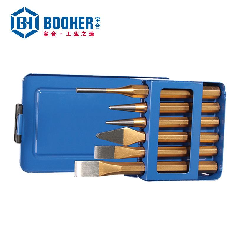 B套ooher3107066件样冲中心冲扁凿圆冲0凿类工具木锥DRA工工具
