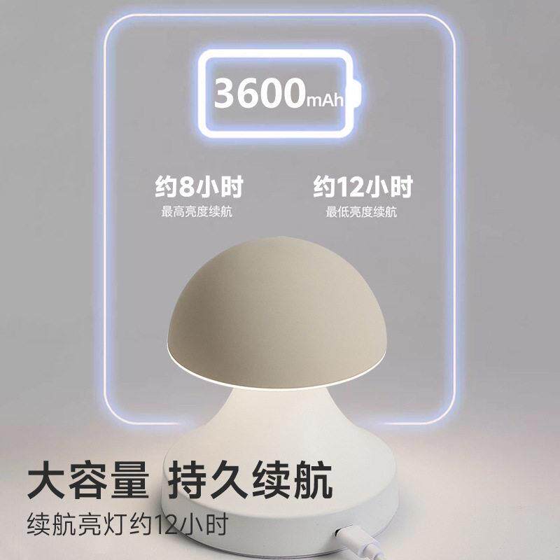 充电81免灯布线室吊床头吊可升降触控简约玄关小灯花苞吧台卧吊线