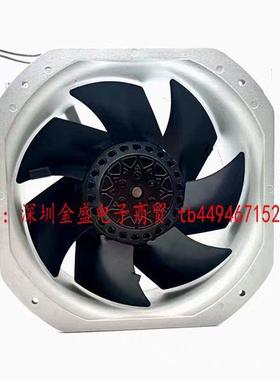 2电00FZY-DMPS/8S2580耐高温6铁叶轴流风机220V/2380机柜箱散热风