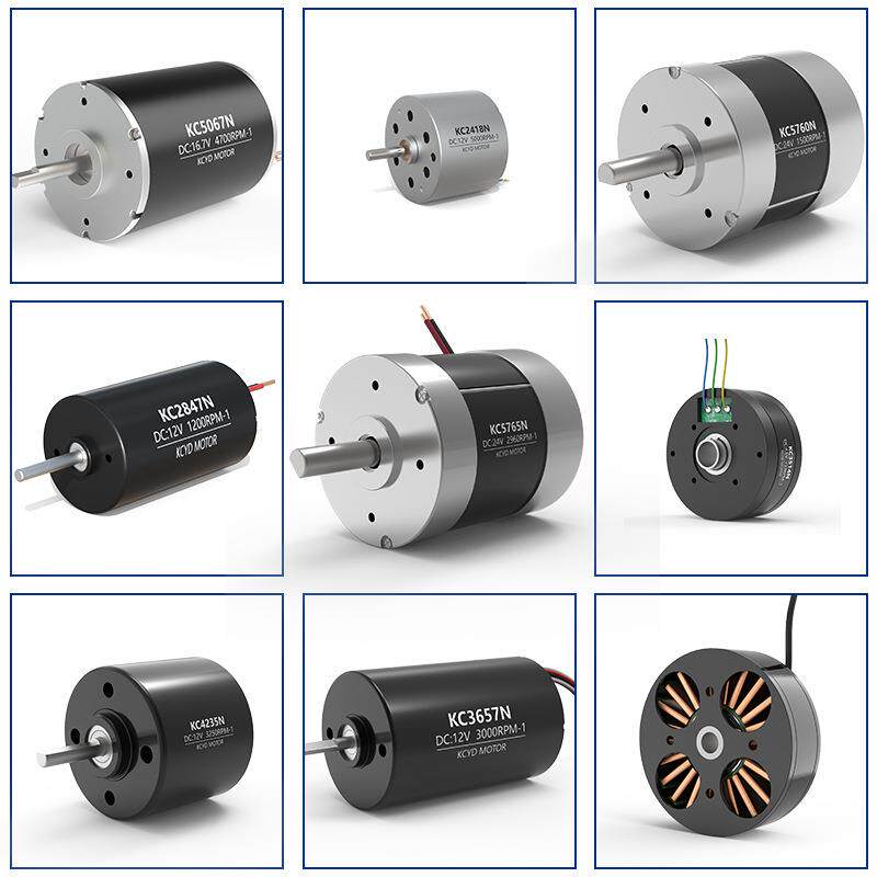 厂供7PXP63大力矩4低噪功音2V电动打窝机打窝船大率直流5无刷