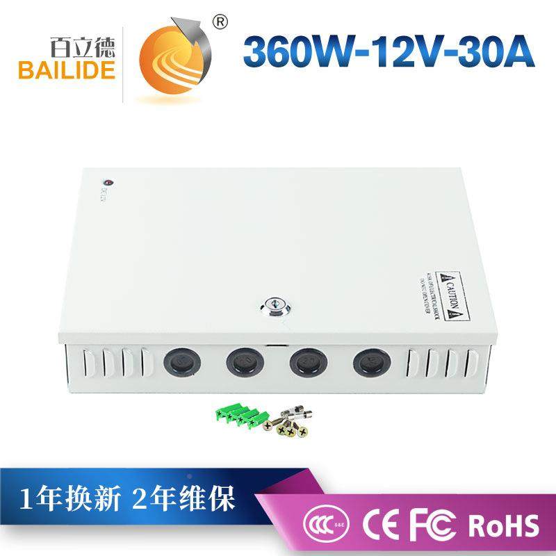 电百立德V123A户外LED灯无品牌/箱广告牌0电源自动按摩洗头床椅供