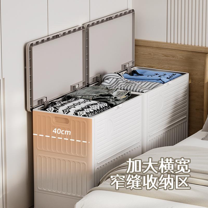 衣服收柜免安装可折叠ZS-07A卧储室衣物被子收纳箱容量大翻盖纳整