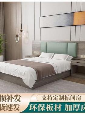 cs酒店床馆家具标间床全ELA套定制客房单头双人民宿宾快捷旅馆公