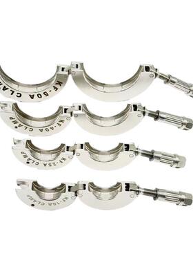 304不锈钢数控精车空夹具卡箍KF1XQR6KF5K2F40卡KF50韩式真空真箍