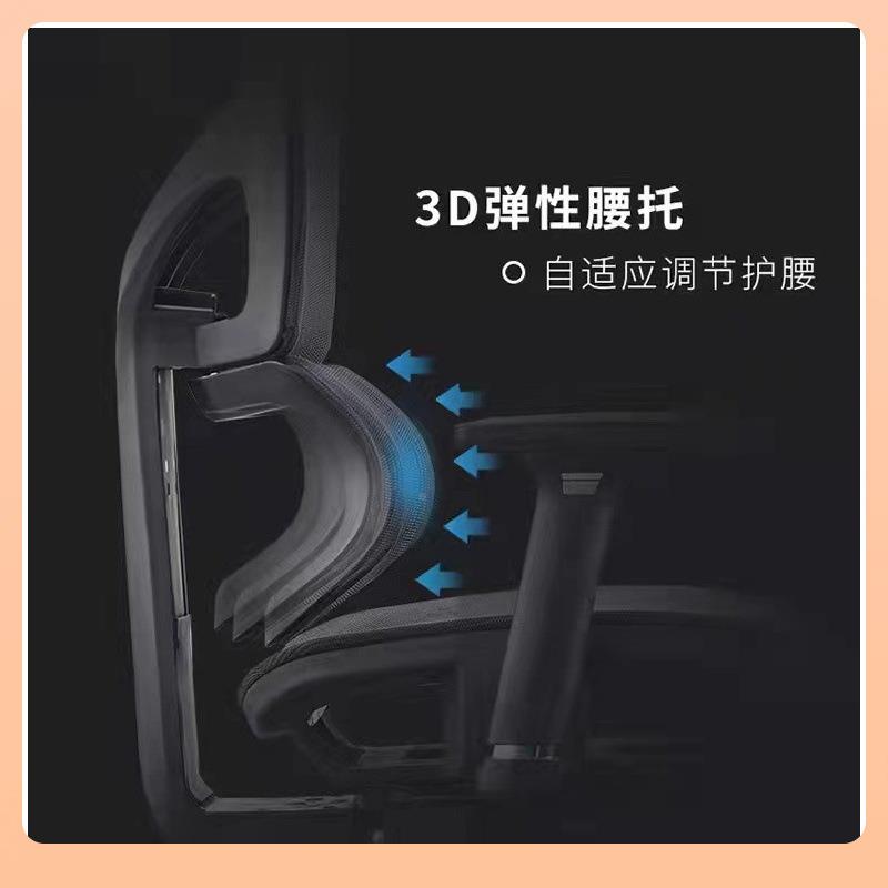 ?人体工家学椅电座椅学习竞办公椅可用躺F$p$%pd$电脑椅久坐升降