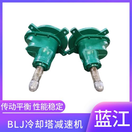 蓝江机械低噪音硬齿面减速机