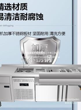 不锈钢调台工作台鸡尾吧酒清酒吧全酒套设备操商作吧台用WHJ冷藏