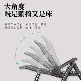 办公室折休叠摇椅午午睡折叠躺耐用IIL靠背椅简约夏天阳家用休台