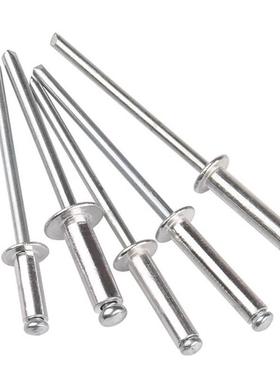 304半钢不锈钢芯铆抽钉圆拉卯钉抽心装潢3.2BXW44.86.头4快速