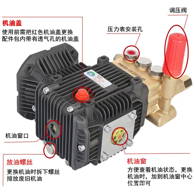自助车2机泵配kSMF套四级大功率全铜电机洗2.kw3w高压清洗机220v