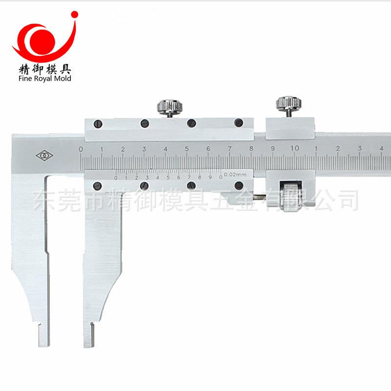 现货哈卡尺3高精度0-00量不锈卡钢精准测量游标卡尺机HHS械尺