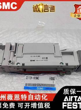 SMC多级真发生器ZAKAYL112ZL1空12AP-DNL-GGN-K15LZDP/K15MZDL