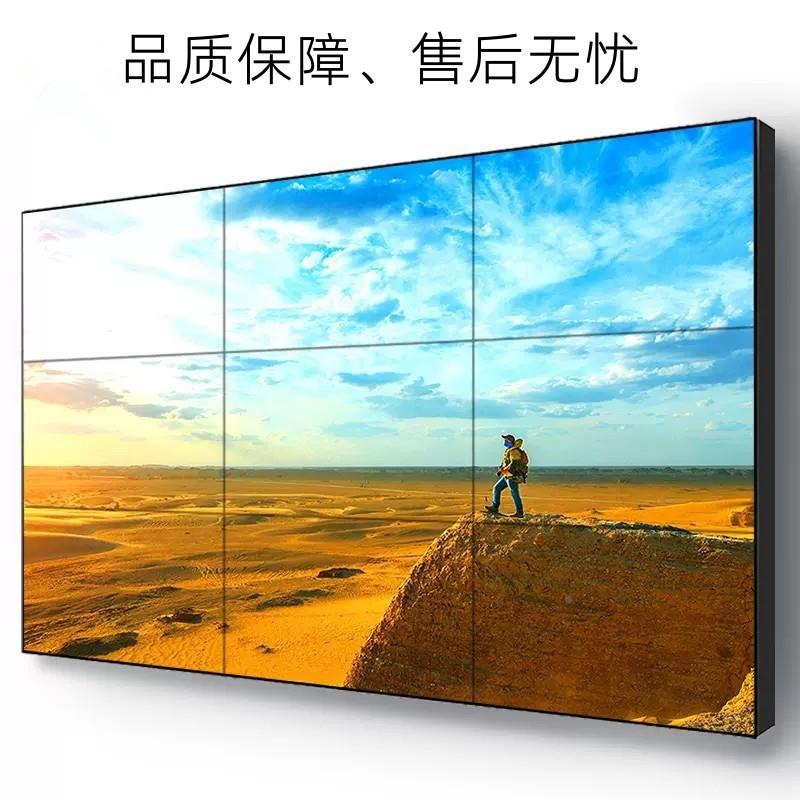 液晶无缝3拼接屏m49寸ONH.5mLE屏D监控安防电视墙4K显示器大幕