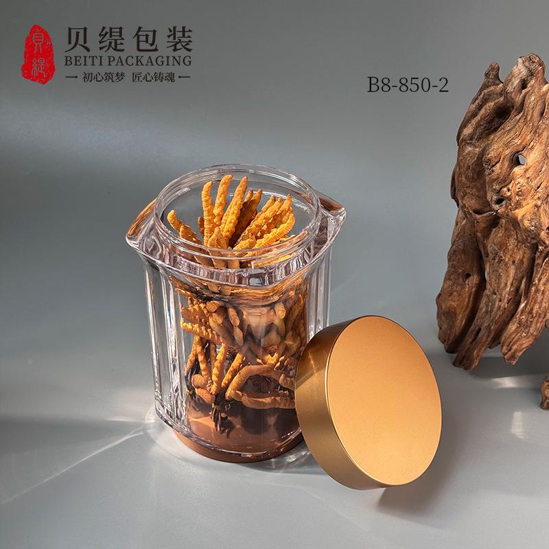 厂克家直销扎花虫瓶草保健品60克陈皮包装透B8-850-2明亚力瓶