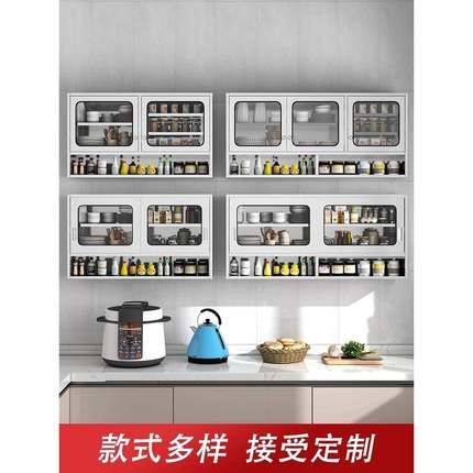 家用04不橱锈钢吊柜房厨吊柜防锈SEO防3潮柜碗柜挂墙式储物柜壁柜