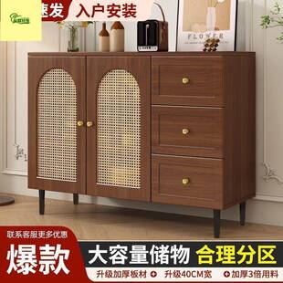 餐边柜藤编物柜子家餐厅茶用水柜厨房收储纳橱柜WAT代 现简约法式