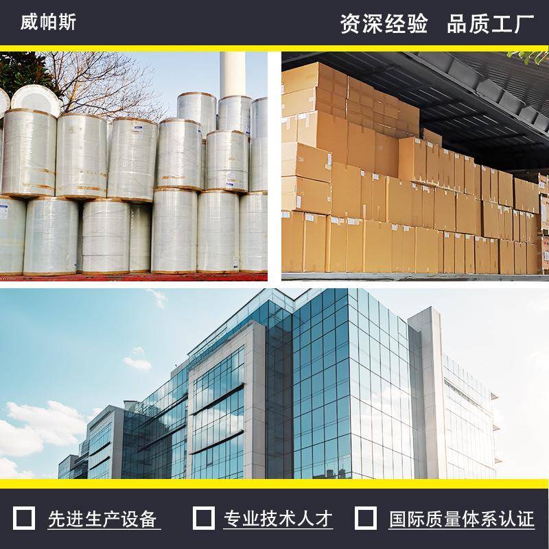 工厂大汽卷拭纸工吸油吸业水擦清洁布车维修专用加厚无IBZ尘纸