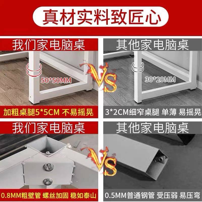 电脑桌台式易书桌家用室卧学习桌学生小长课F9666H68桌简约方形办