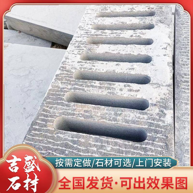 青石板文化石板浅灰步色踏JOH石青石广庭院地砖铺路石场石材