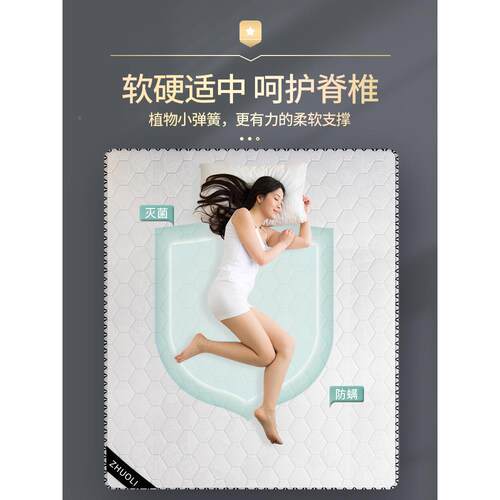 棕椰棕床垫偏硬棕软棕1.垫2榈1.8儿童1mGOB学生1.5米婴米儿