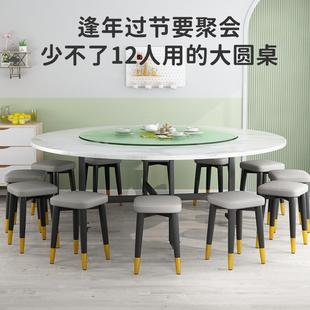 折USG叠圆桌餐桌家用大圆桌转家庭聚餐吃饭桌2子1盘人小户型带省