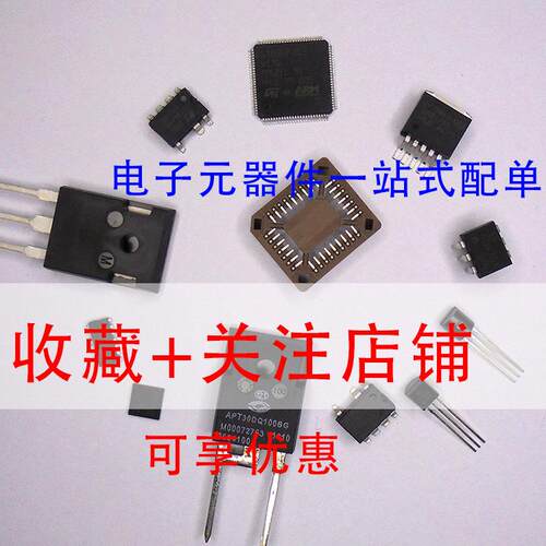 原装现货VBHXIOTH0N60L2T-247场效应MOS+管N沟道22耐压600V电流0A
