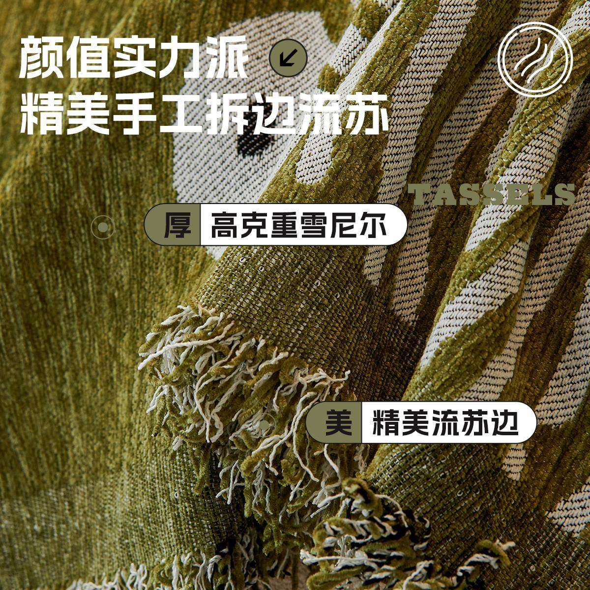 防沙盖布巾四季通2025发新款用感一片式沙发TTqmzzrz垫套罩猫抓沙,居家布艺,沙发套,淘宝优惠券,粉丝福利购,淘宝优惠卷