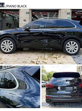 黑色白改色车改色膜X1000211价全车身装汽车漆面保护贴膜工厂黑白