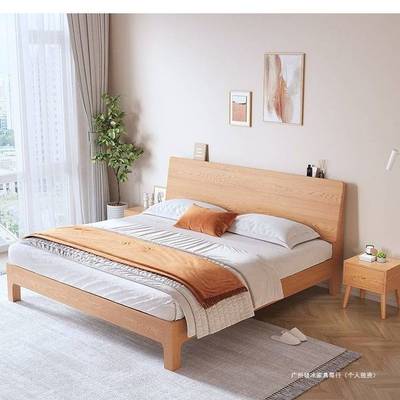 床实木床现代简约主卧1.8m软包床1.2m单人床架橡木全实木床板式床