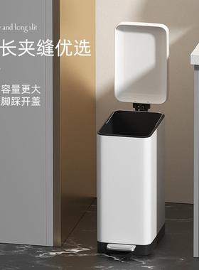 小麻雀不锈钢夹缝垃圾桶家用带厨房盖脚YMX踏量大号容所卫生间客