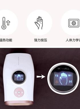 手按摩揉仪手腕腱加热37510气部囊气压震动手鞘指关节穴位捏美手