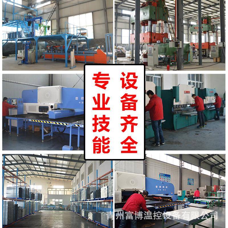 厂房风车间璃LKW气换通散热风扇花卉大棚玻钢排风机负压风机排风